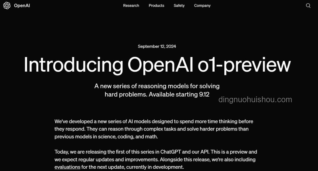 **OpenAI o1与主流模型在Self-Play RL技术路线上的对比分析**